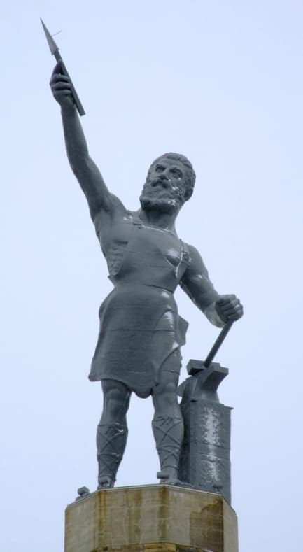 Vulcan Park & Museum, Alabama — destination view